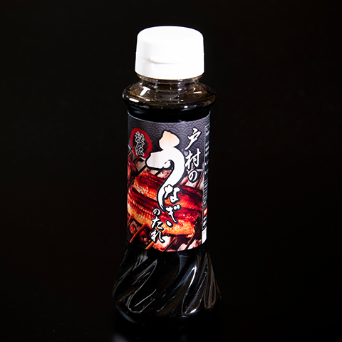 【蒲焼き用に！】特製うなぎのタレ190ｍｌ