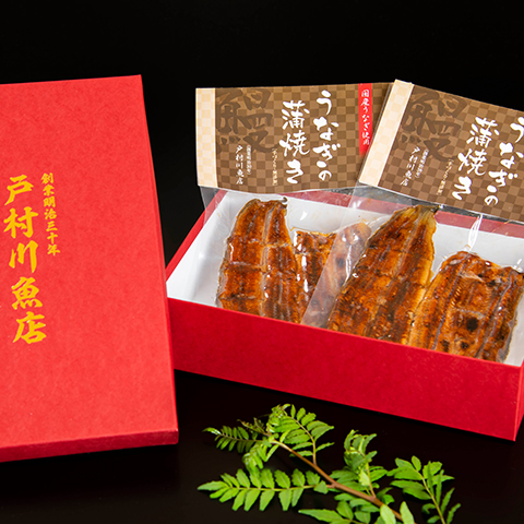 【簡単調理の真空パック】真空かば焼きセット（1匹100ｇ！2匹入り　たれ・山椒つき）